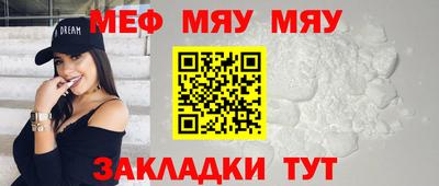 соль курить ск Изобильный