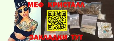 2c-b Заводоуковск