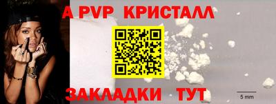 СК Заволжье
