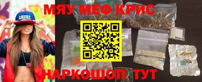 гидропоника Жуковский
