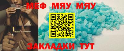 гидропоника Жуковский
