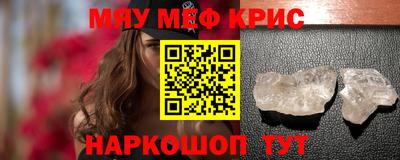 2c-b Заводоуковск