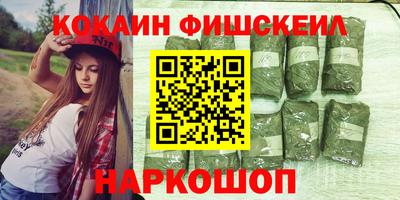 гидропоника Жуковский