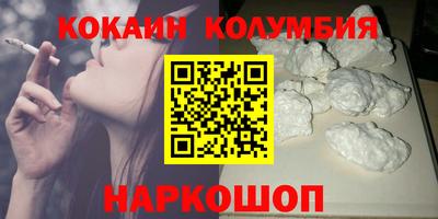 СК Заволжье