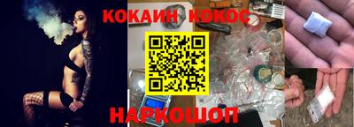 гидропоника Жуковский