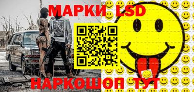 2c-b Заводоуковск