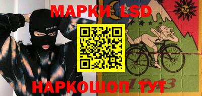 СК Заволжье