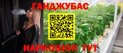 СК Заволжье