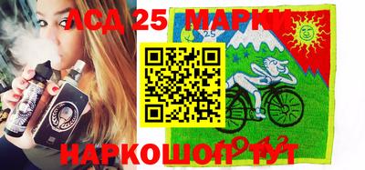 2c-b Заводоуковск