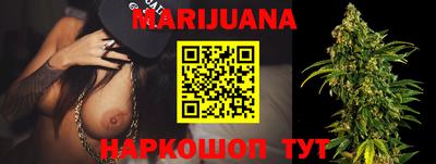 2c-b Заводоуковск