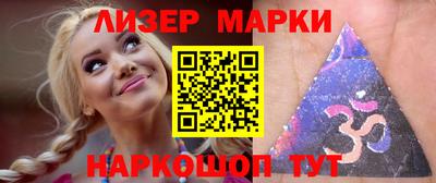 СК Заволжье
