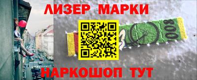 гидропоника Жуковский