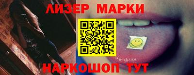 гидропоника Жуковский