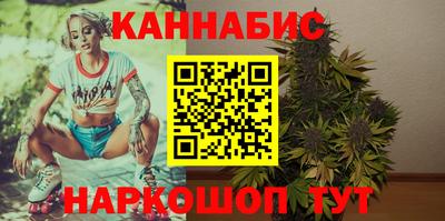 2c-b Заводоуковск