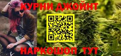 2c-b Заводоуковск