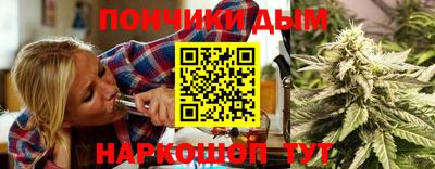 гидропоника Жуковский