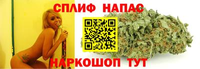 2c-b Заводоуковск