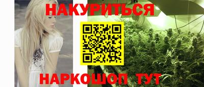 2c-b Заводоуковск