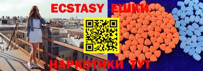 СК Заволжье