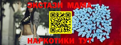 СК Заволжье