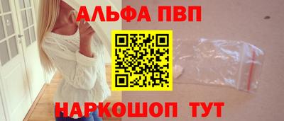 гидропоника Жуковский