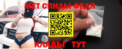 СК Заволжье