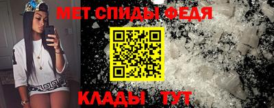 гашиш Ирбит