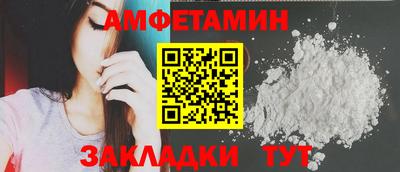 гидропоника Жуковский
