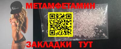 2c-b Заводоуковск
