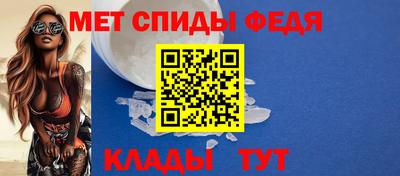 гидропоника Жуковский