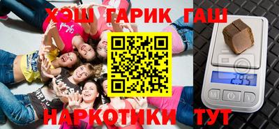 2c-b Заводоуковск