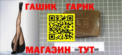 СК Заволжье