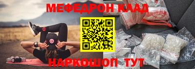 СК Заволжье