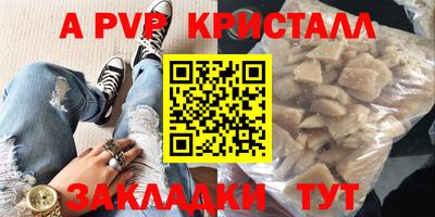 СК Заволжье