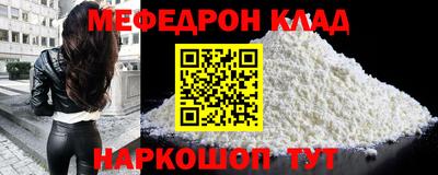 СК Заволжье