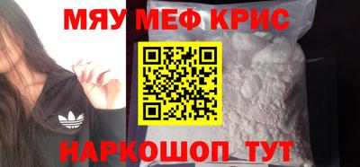 СК Заволжье