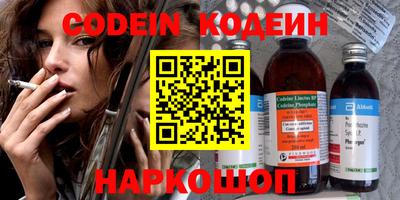 гидропоника Жуковский